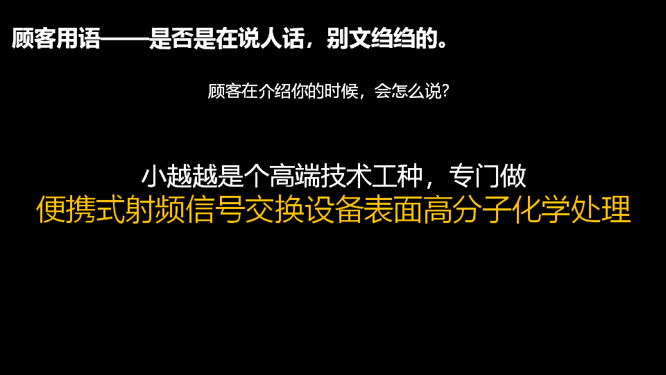 品牌定位公司，杭州品牌定位公司